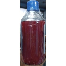 Macconkey Agar